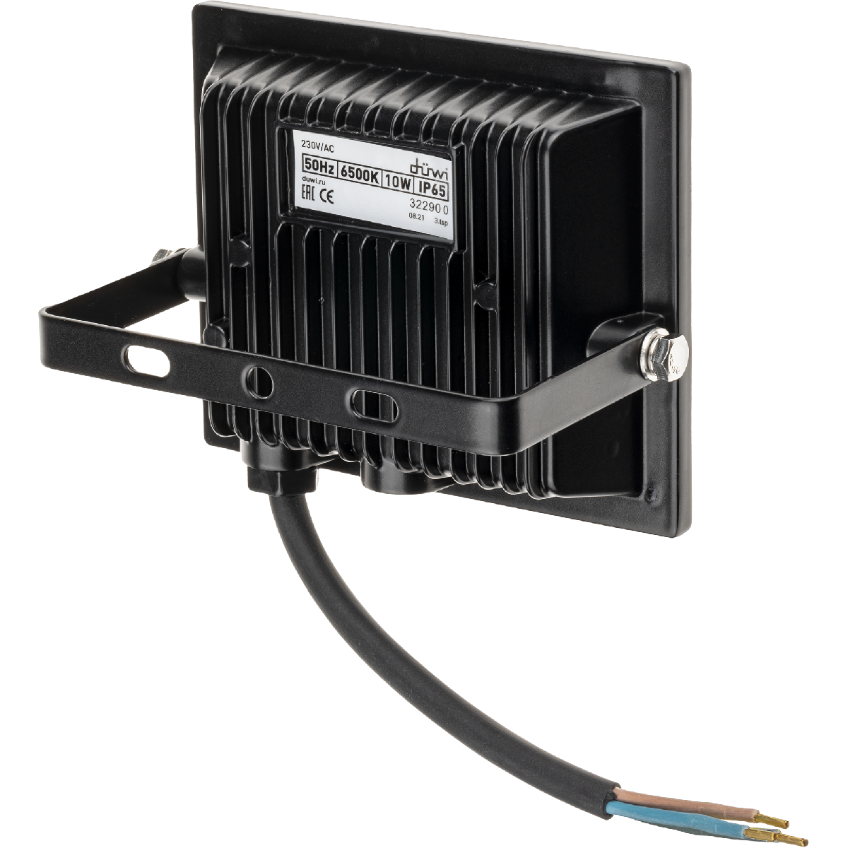 Прожектор Duwi Ultra slim 32290 0