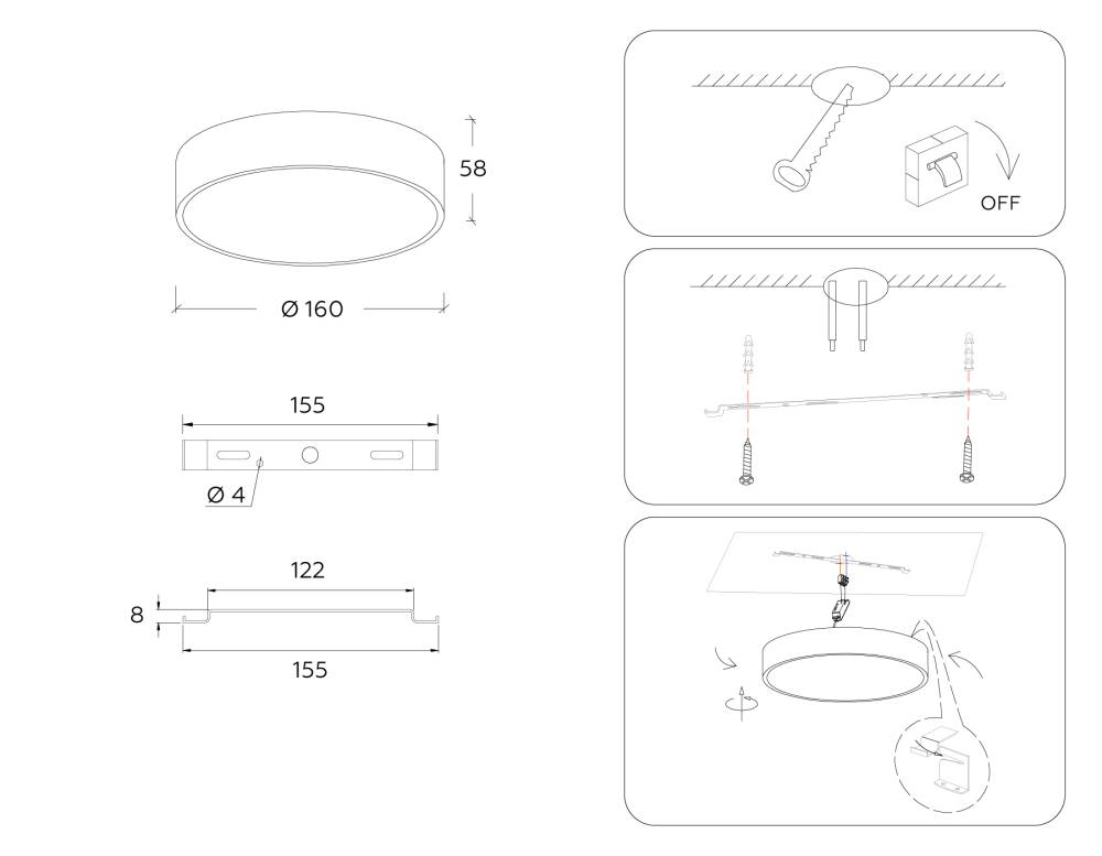 Потолочный светильник Ambrella Light Orbital Air Alum FV5518