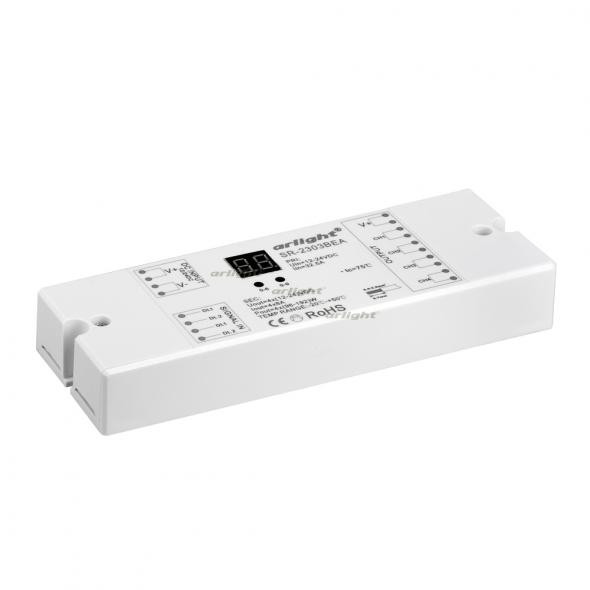 Диммер Arlight DALI 022540