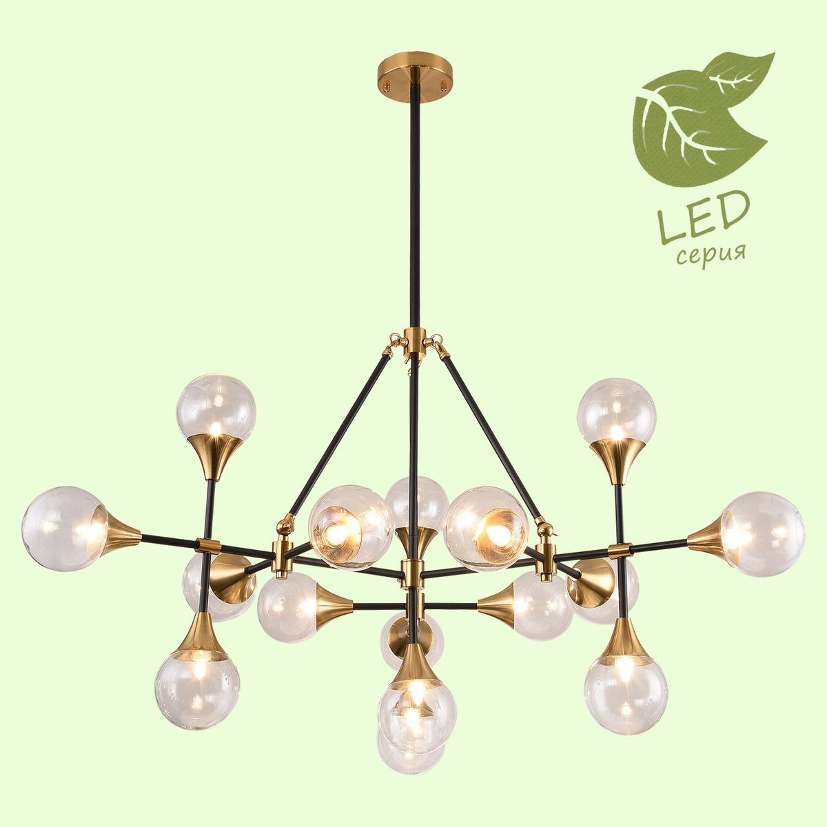 Люстра на штанге Lussole Loft Hartwell GRLSP-8204