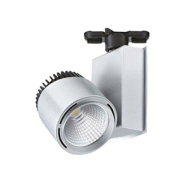 Трековый однофазный светильник Horoz Madrid 018-005-0040 HRZ00000864