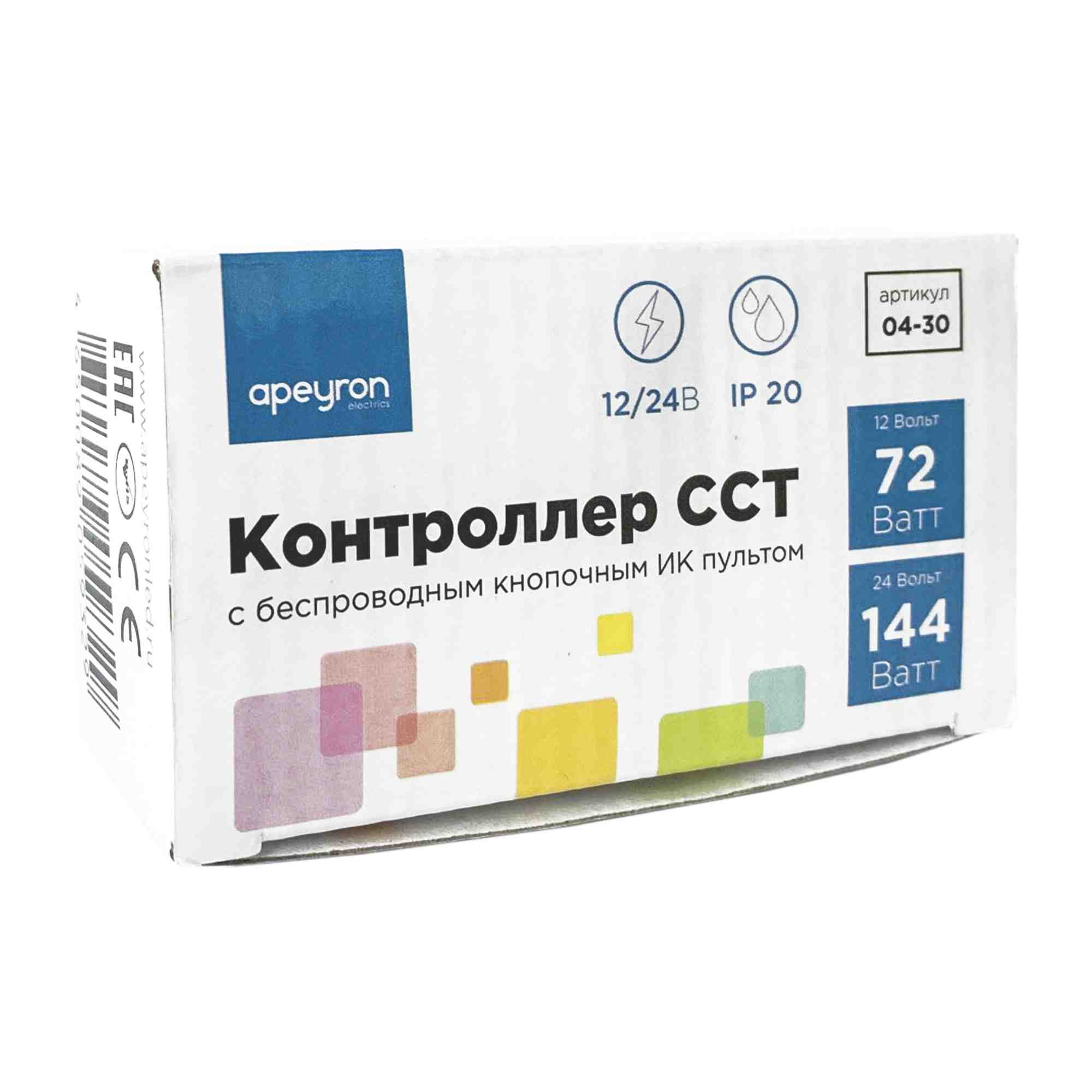 Контроллер для двухцветной светодиодной лентой Apeyron 12-24В 72Вт 2*3A/канал, IP20 пульт, DC-коннектор для входа, 4-игольчатый коннектор для выхода 04-30
