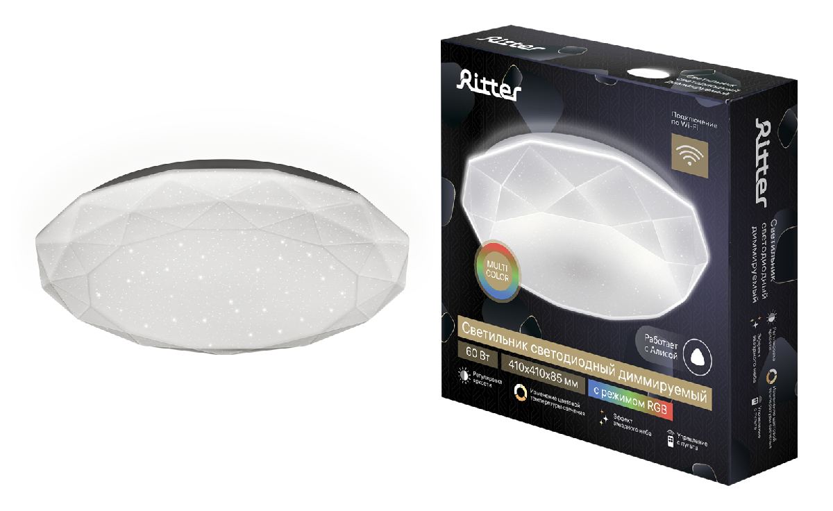 Потолочный светильник Ritter Brilliance 52337 6