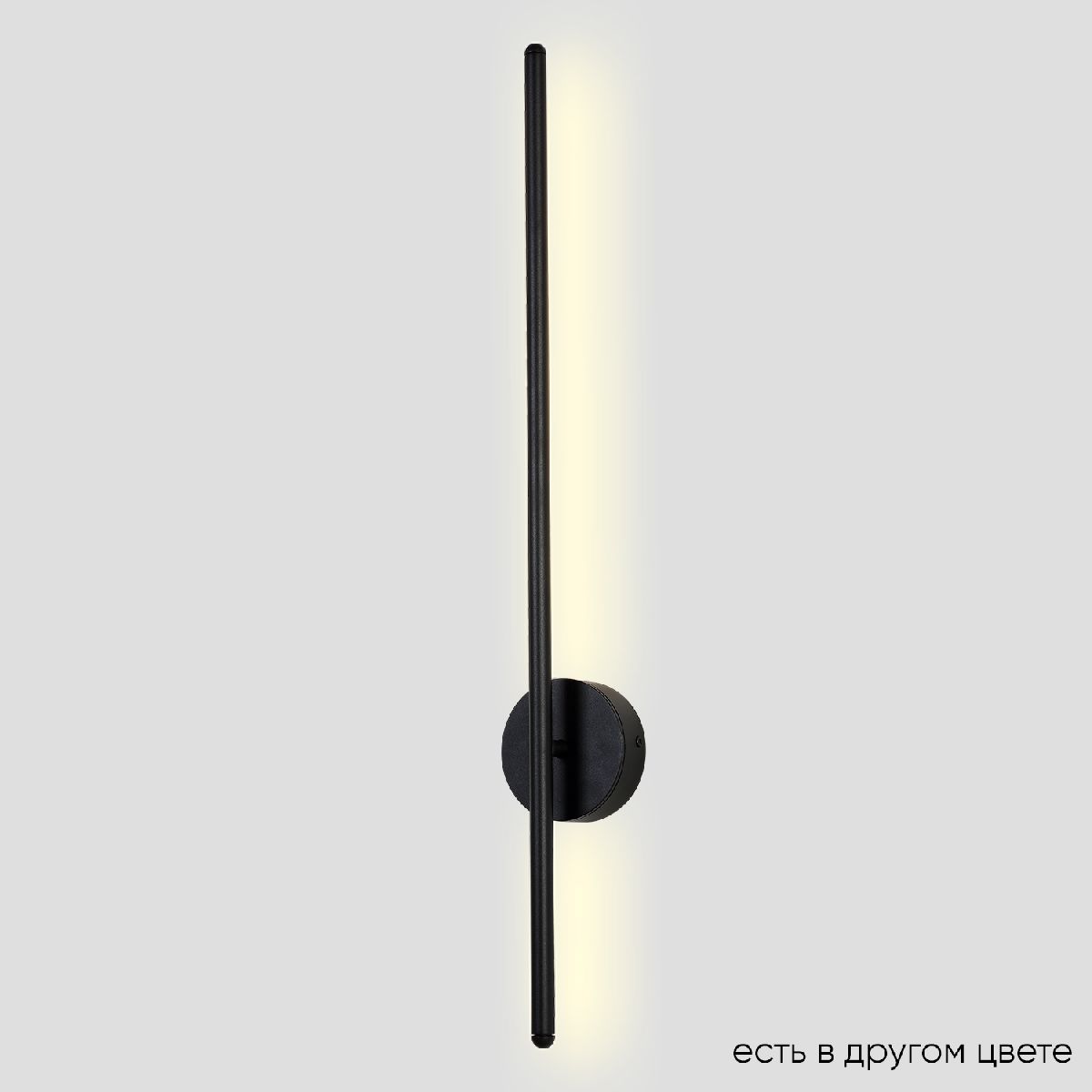 Бра Crystal Lux VERDE AP L700 BLACK NEW УЦ