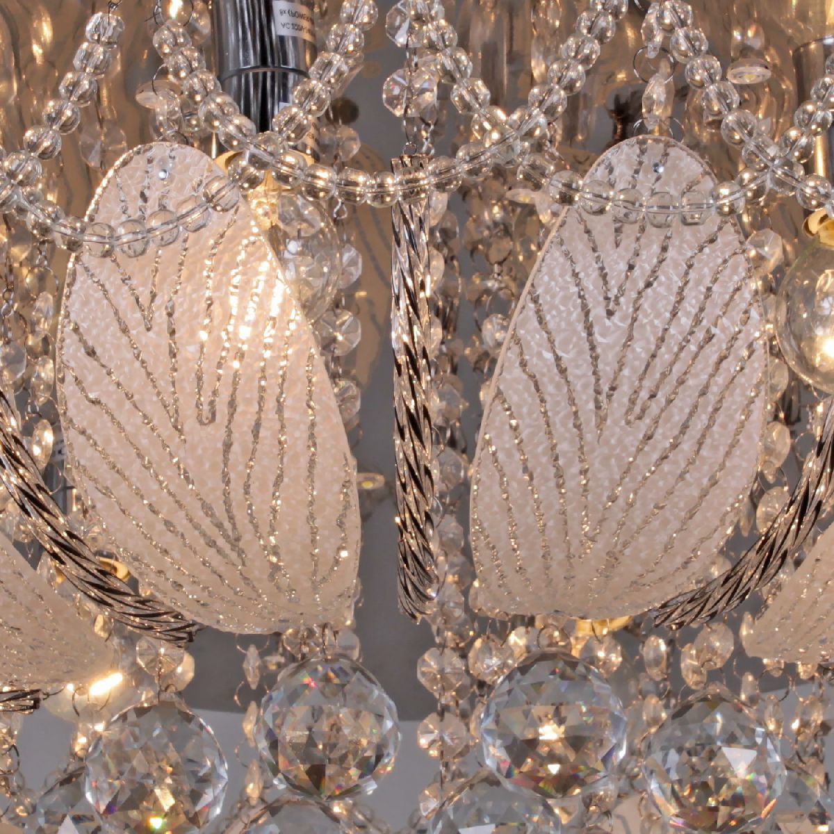 Потолочная люстра Reluce 55822-0.3-08