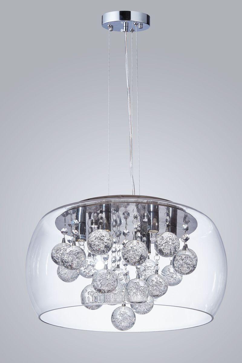 Подвесная люстра Lumina Deco Fabina LDP 8077-400 PR