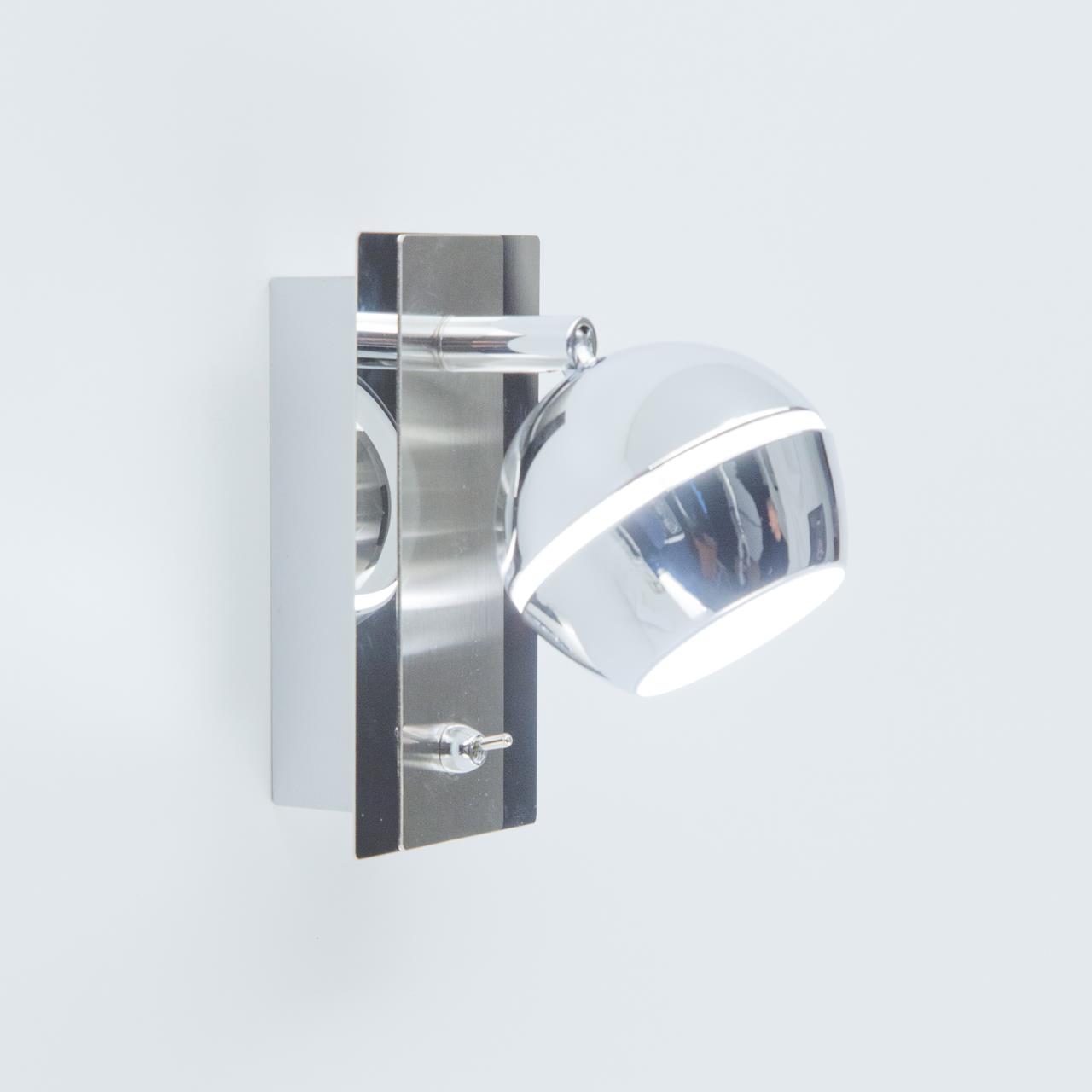 Спот Citilux Раймонд CL555511