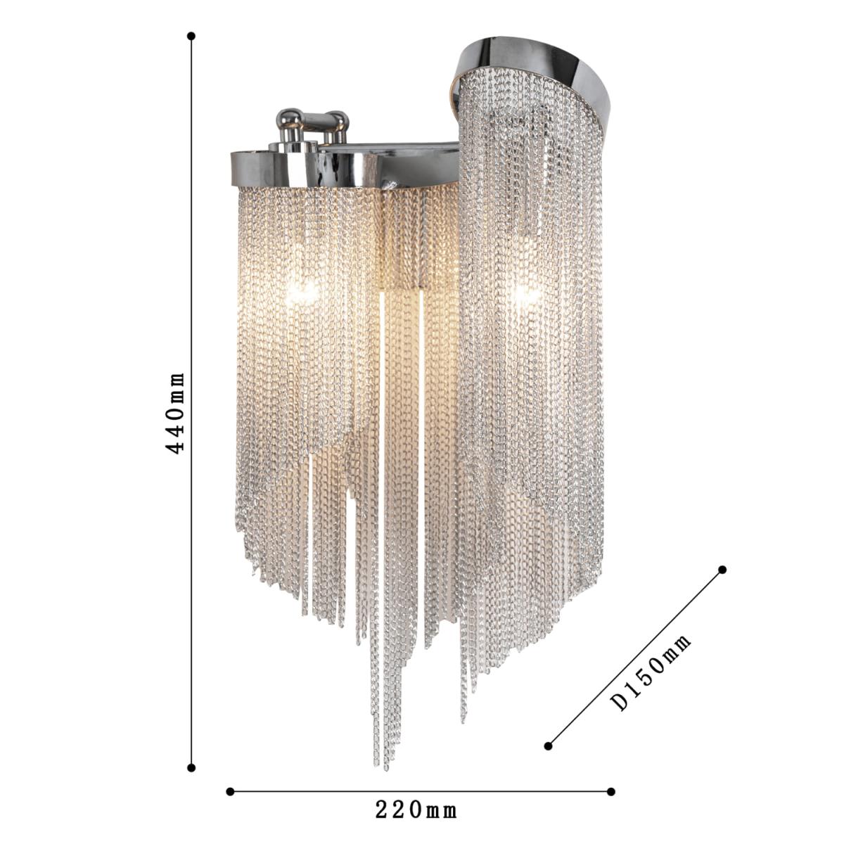 Потолочный светильник Favourite Multivello 1156-2W