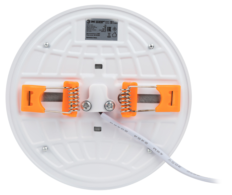 Встраиваемый светильник Эра LED 11-18-6K Б0054319