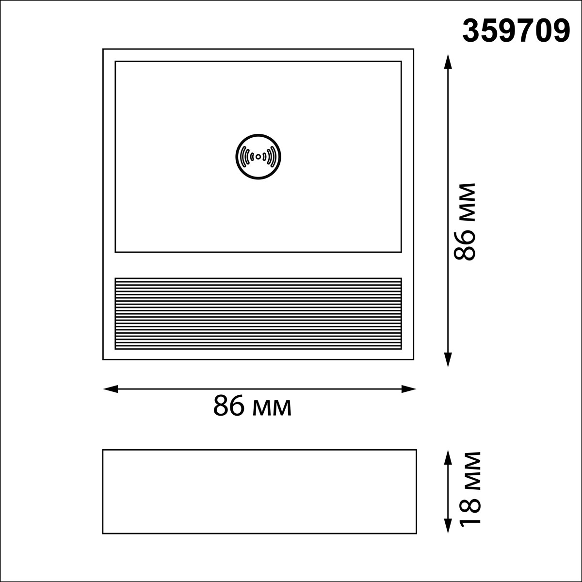 Подсветка для лестниц Novotech Over Vespera 0,4Вт 1000mAh Li-ion 359709