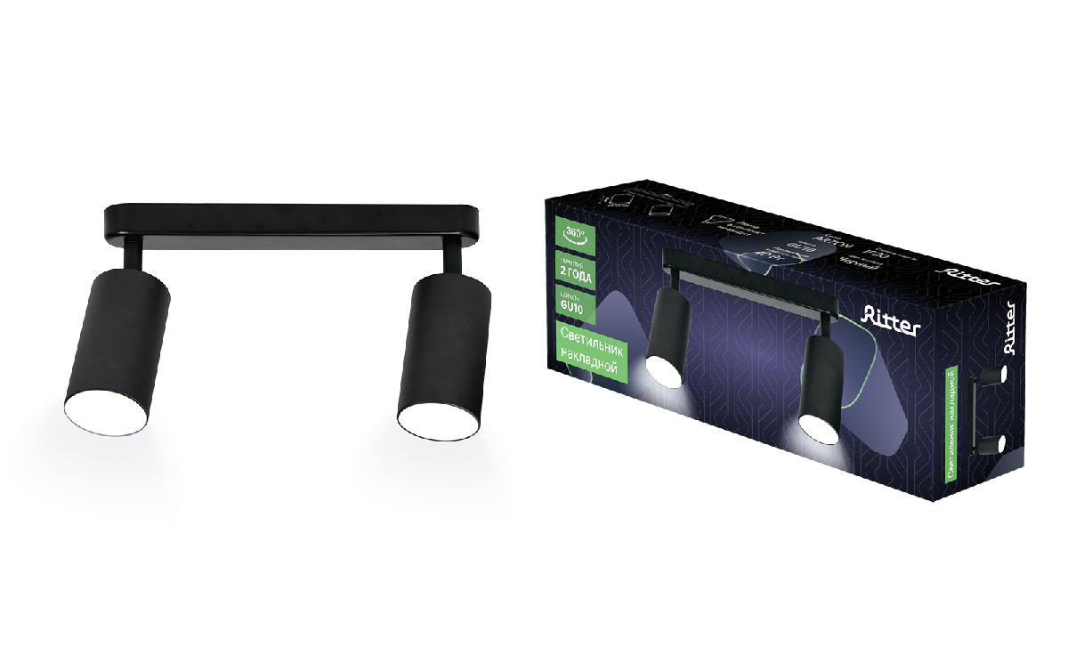Спот Ritter Arton 59934 0