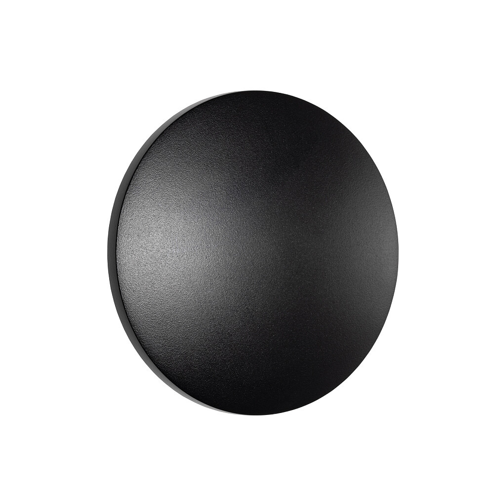 Фасадный светильник Nowodvorski Aria Led S 11562