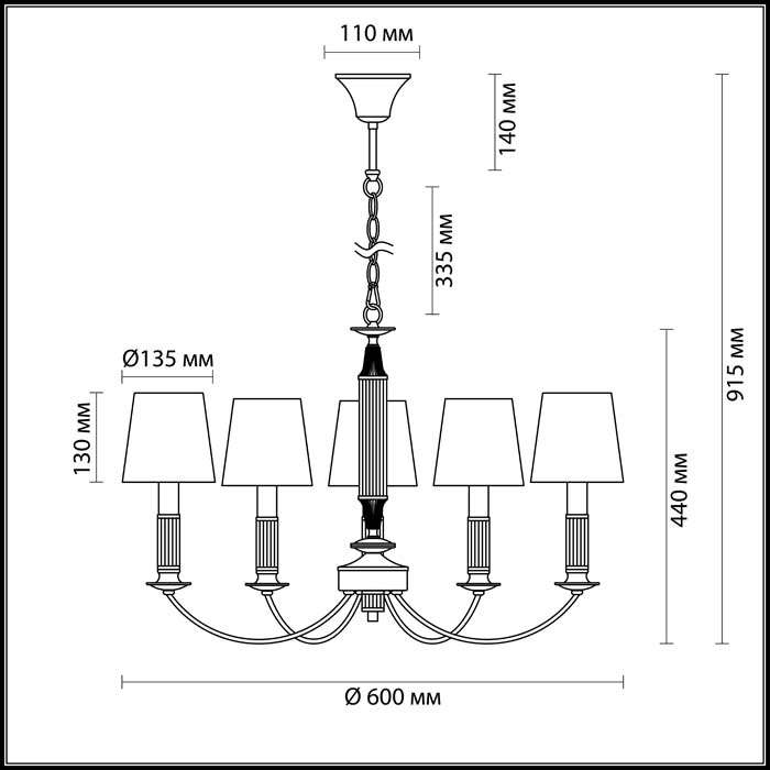 Подвесная люстра Lumion Argello 3615/5