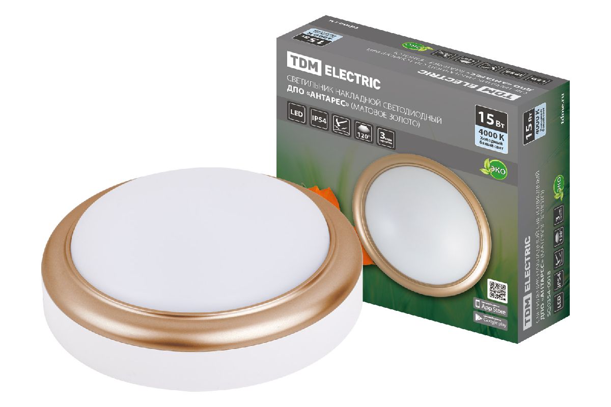 Настенно-потолочный светодиодный светильник TDM Electric Антарес ДПО SQ0354-0018