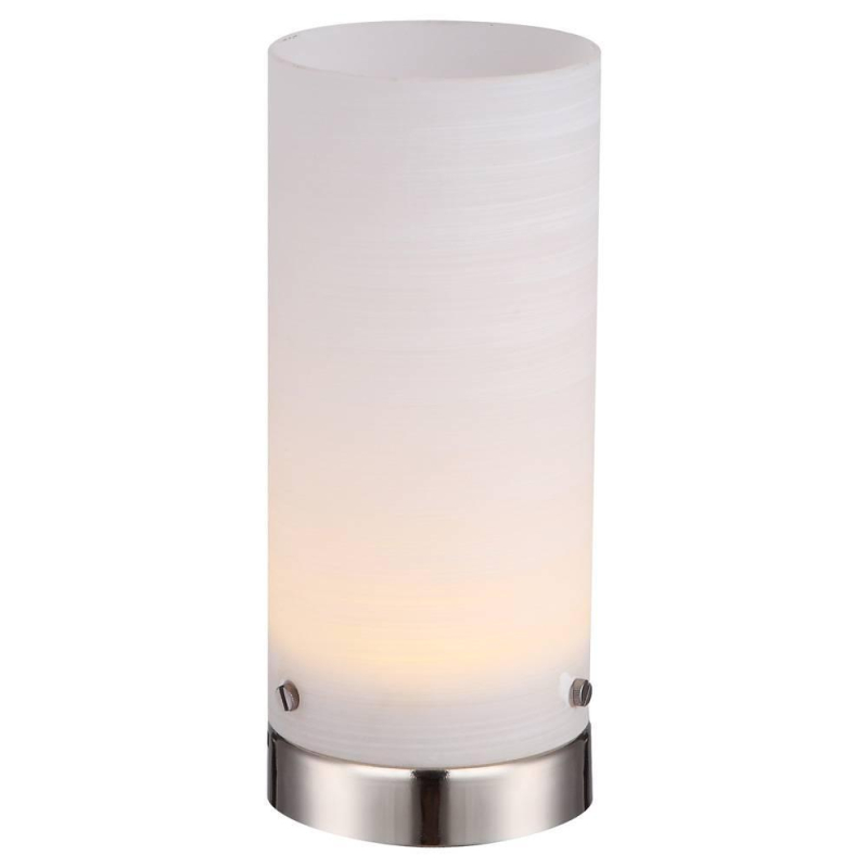 Настольная лампа белого цвета Globo Cyli 21926