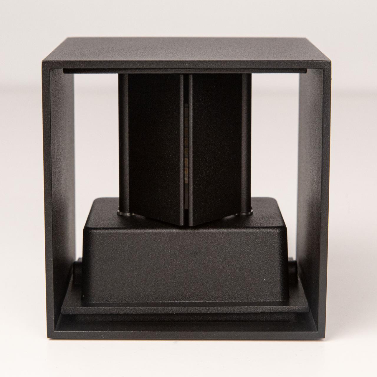 Настенный светильник Citilux Декарт-6 CL704061 в Москве