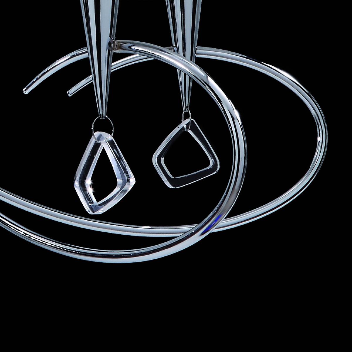 Подвесная люстра Mantra Mara Chrome - White 1641