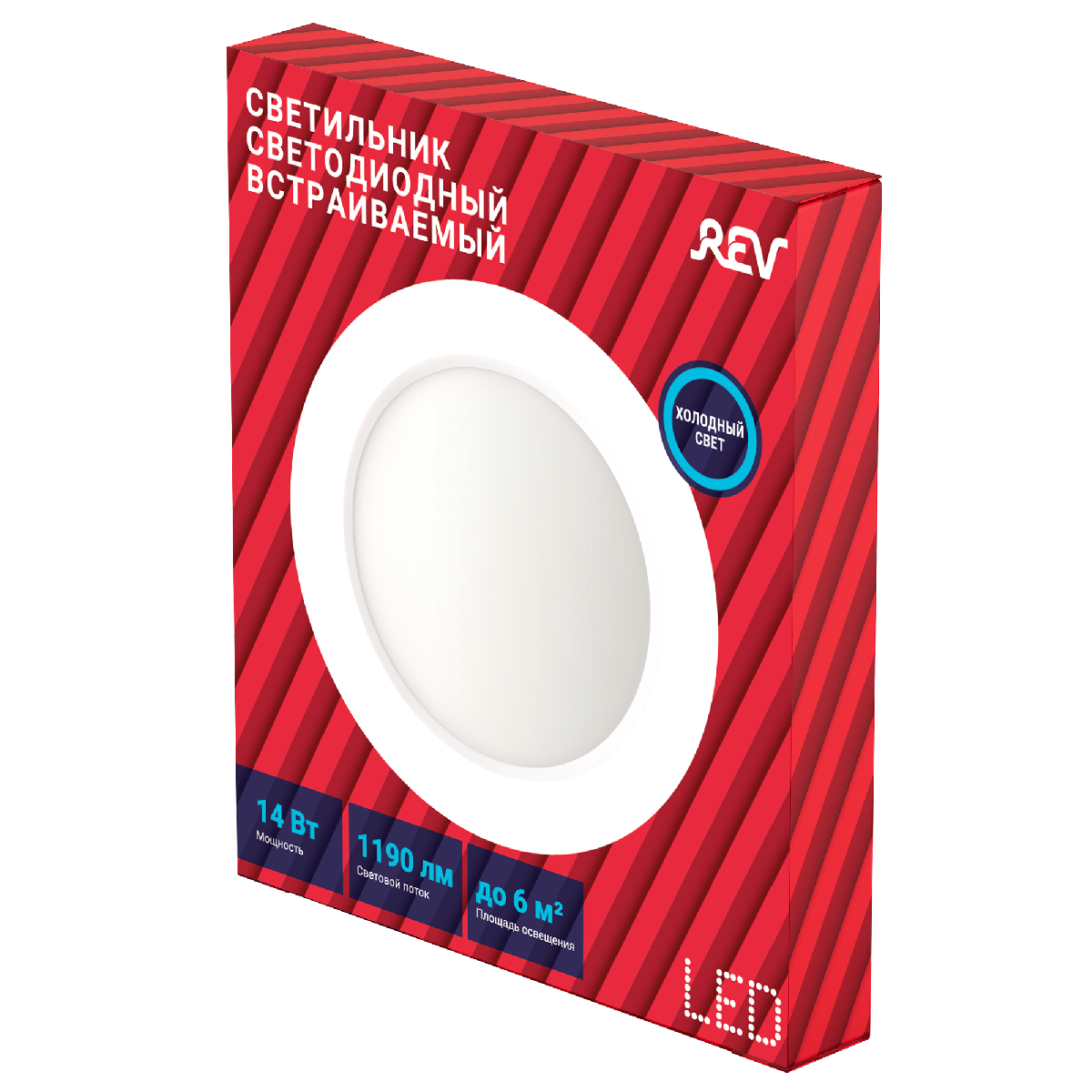 Встраиваемый светильник REV Superslim Round 28941 8