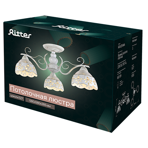 Потолочная люстра Ritter Ravenna 52444 1