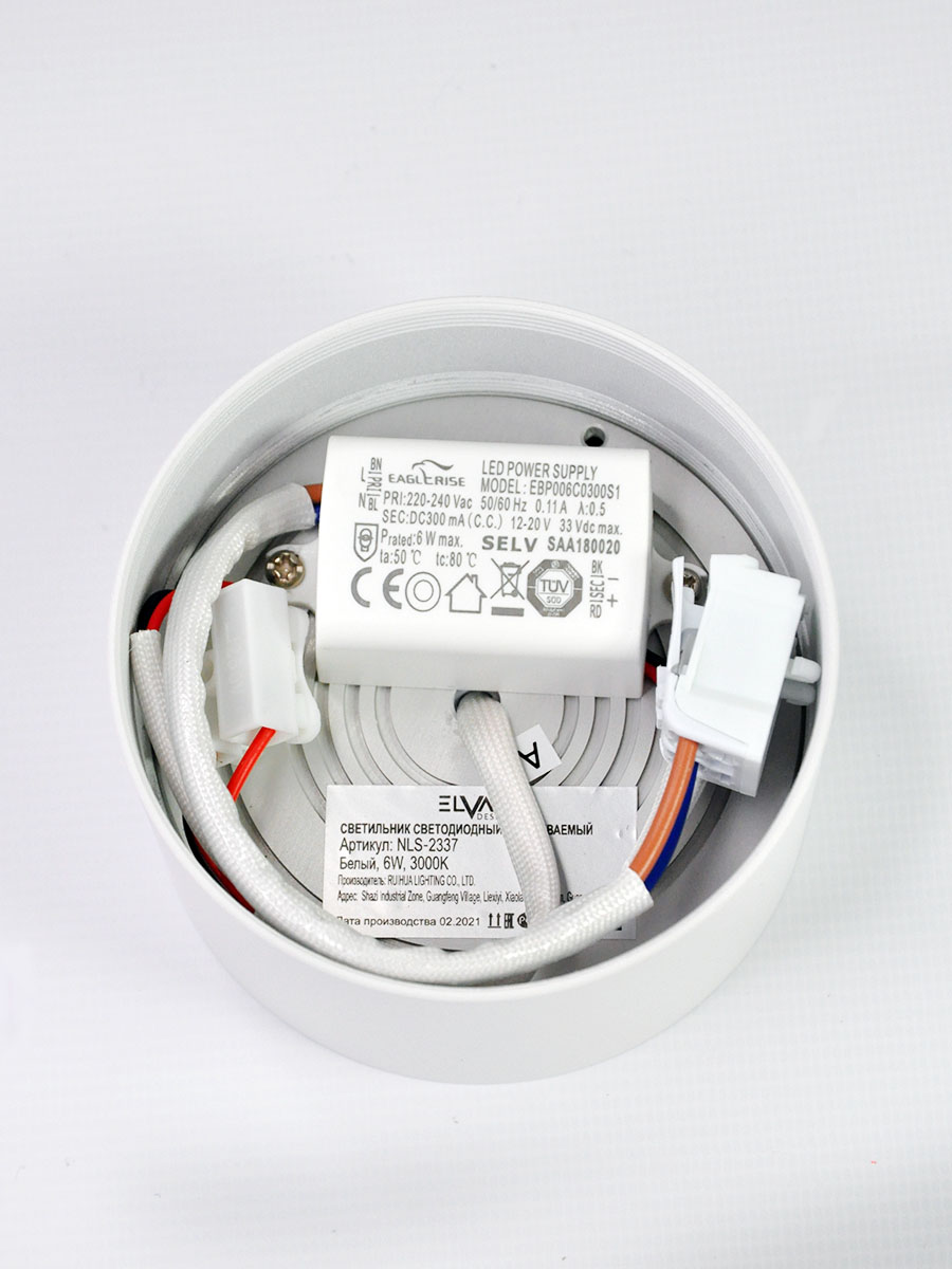 Накладной светильник Elvan NLS-2337-6W-WW-Wh