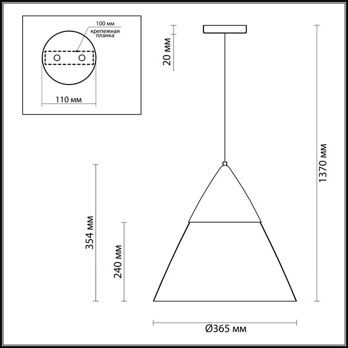 Подвесной светильник Odeon Light Berni 4143/1