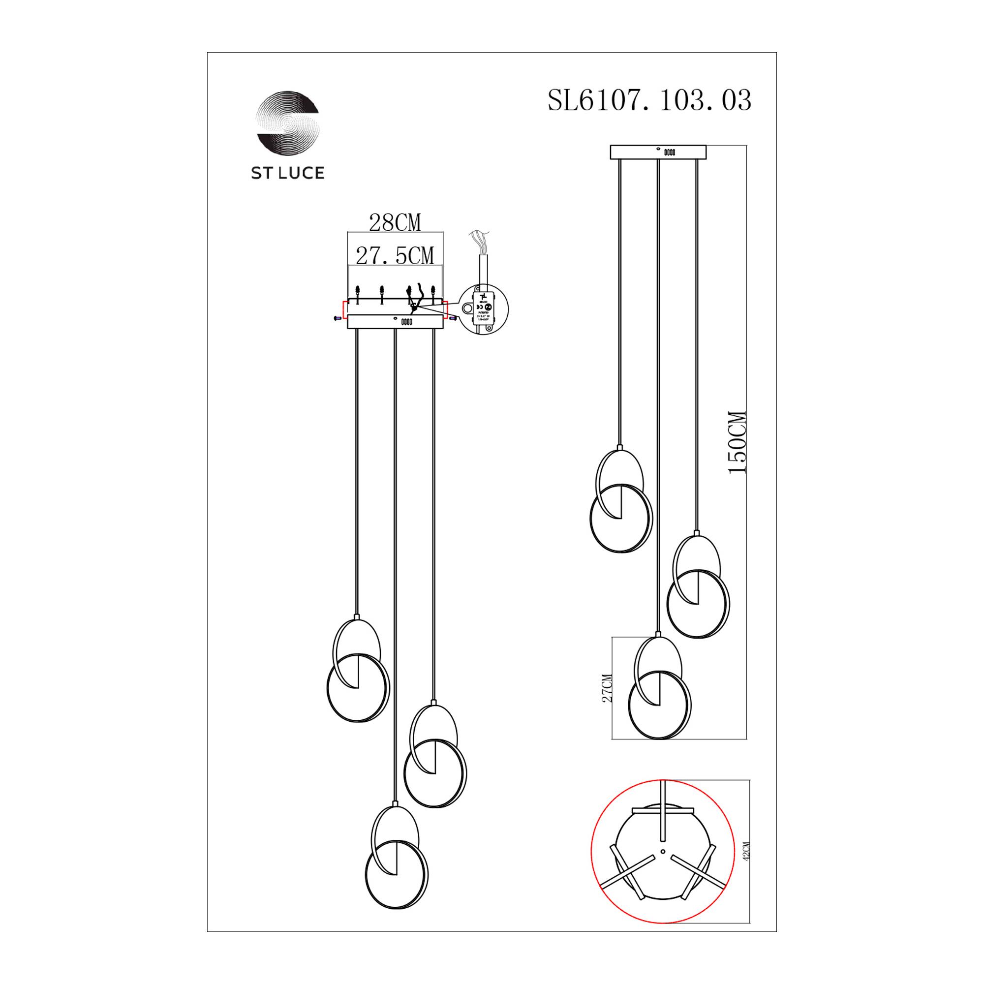 Подвесной светильник ST Luce Eclisse SL6107.103.03