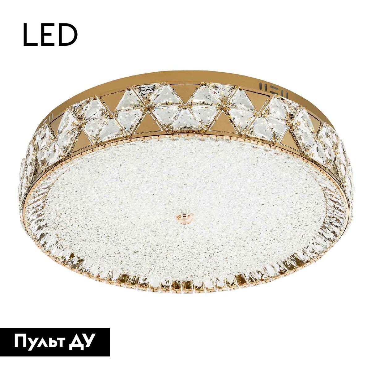 Потолочная люстра Modelux ML.2304.700 GD