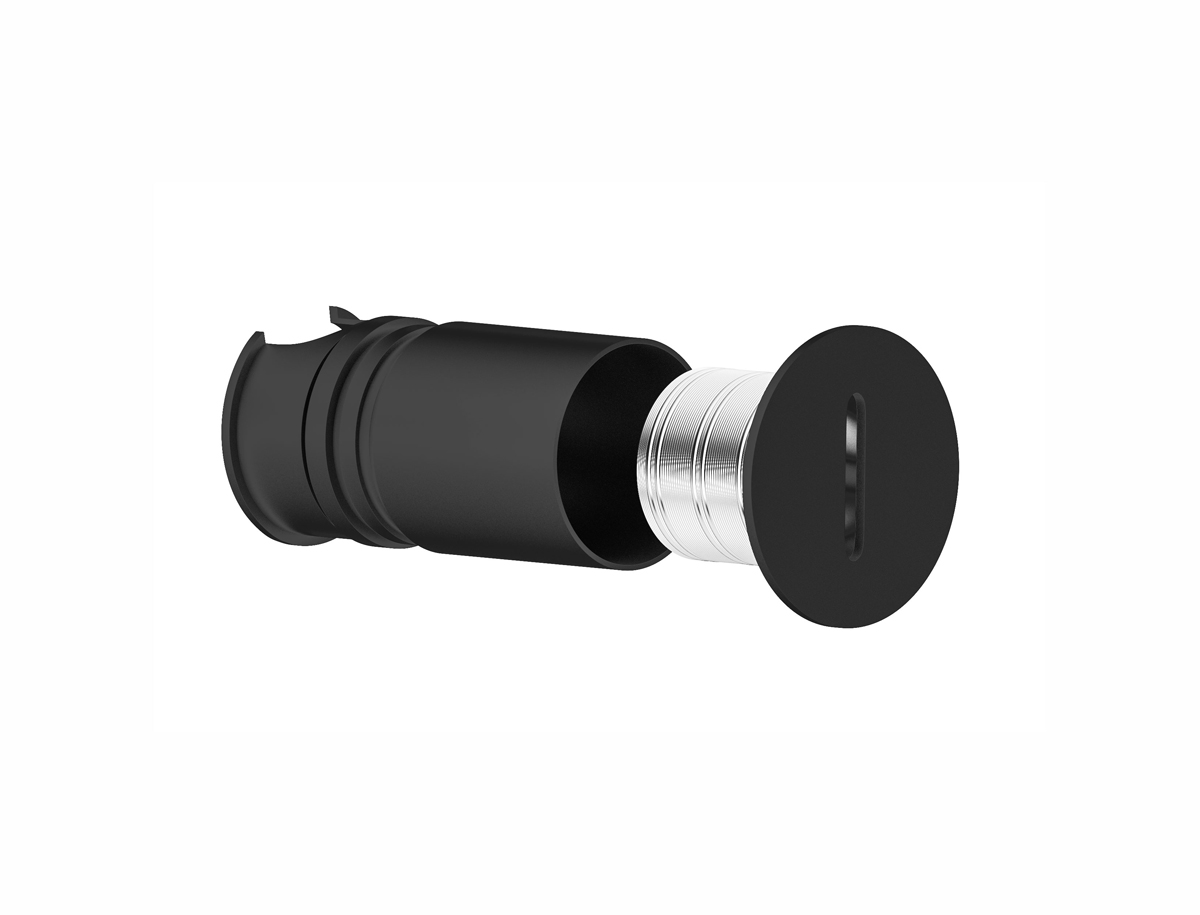 Подсветка для лестниц Donolux Portal DL20125R3W1B