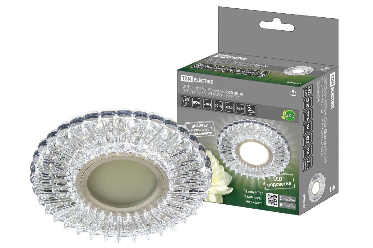 Встраиваемый светильник TDM Electric СВ 03-16 SQ0359-0146