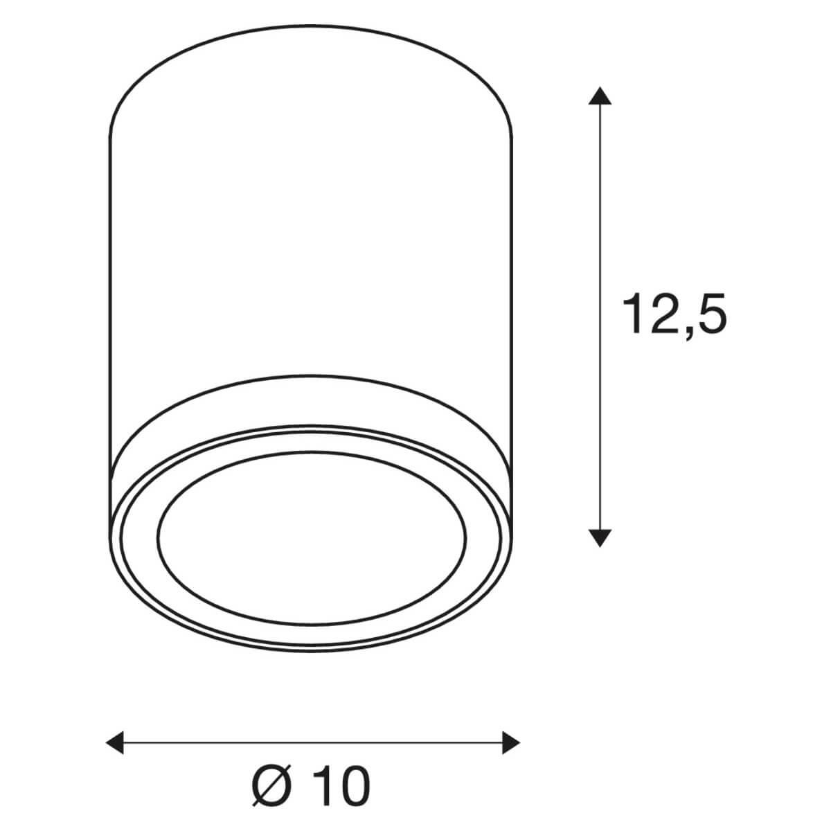 Уличный светодиодный светильник SLV Enola Roud 1003427