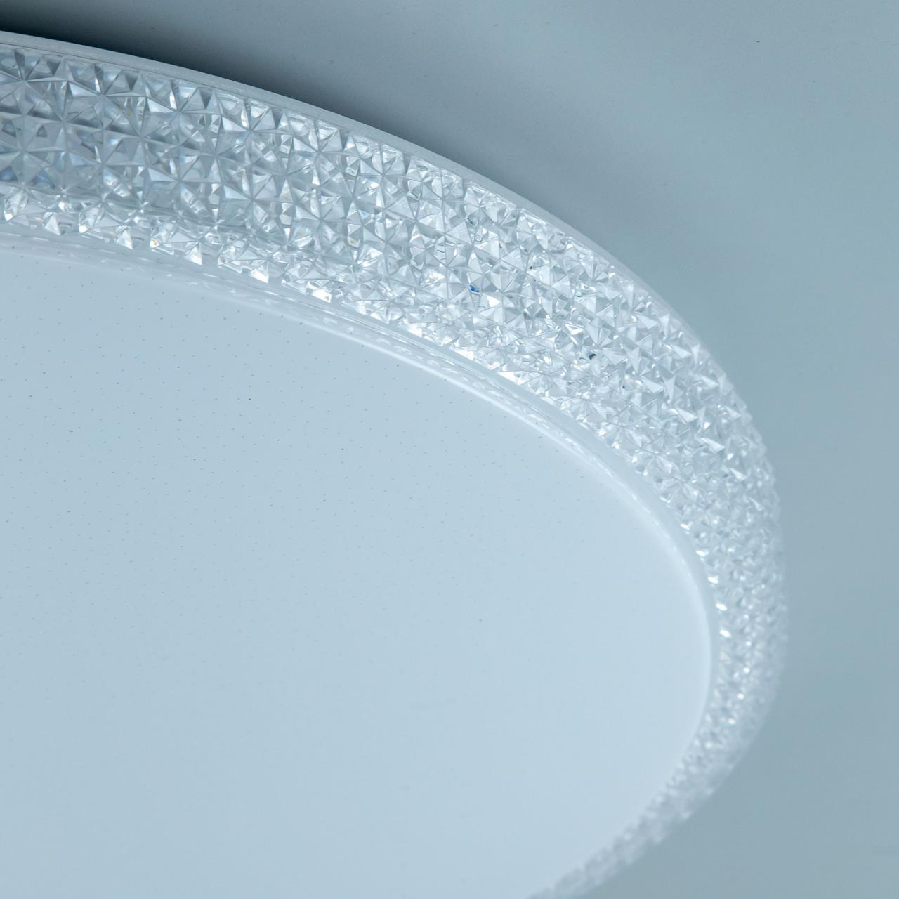 Потолочный светодиодный светильник Citilux Альпина Смарт CL718A100G в Москве