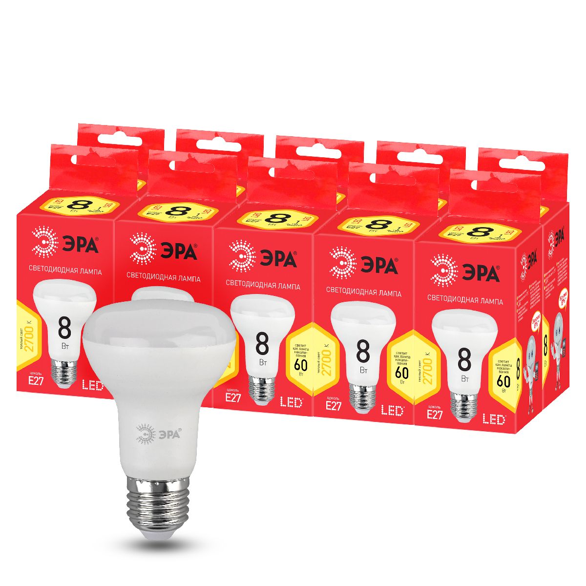 Лампа светодиодная Эра E27 8W 2700K LED R63-8W-827-E27 R Б0050701
