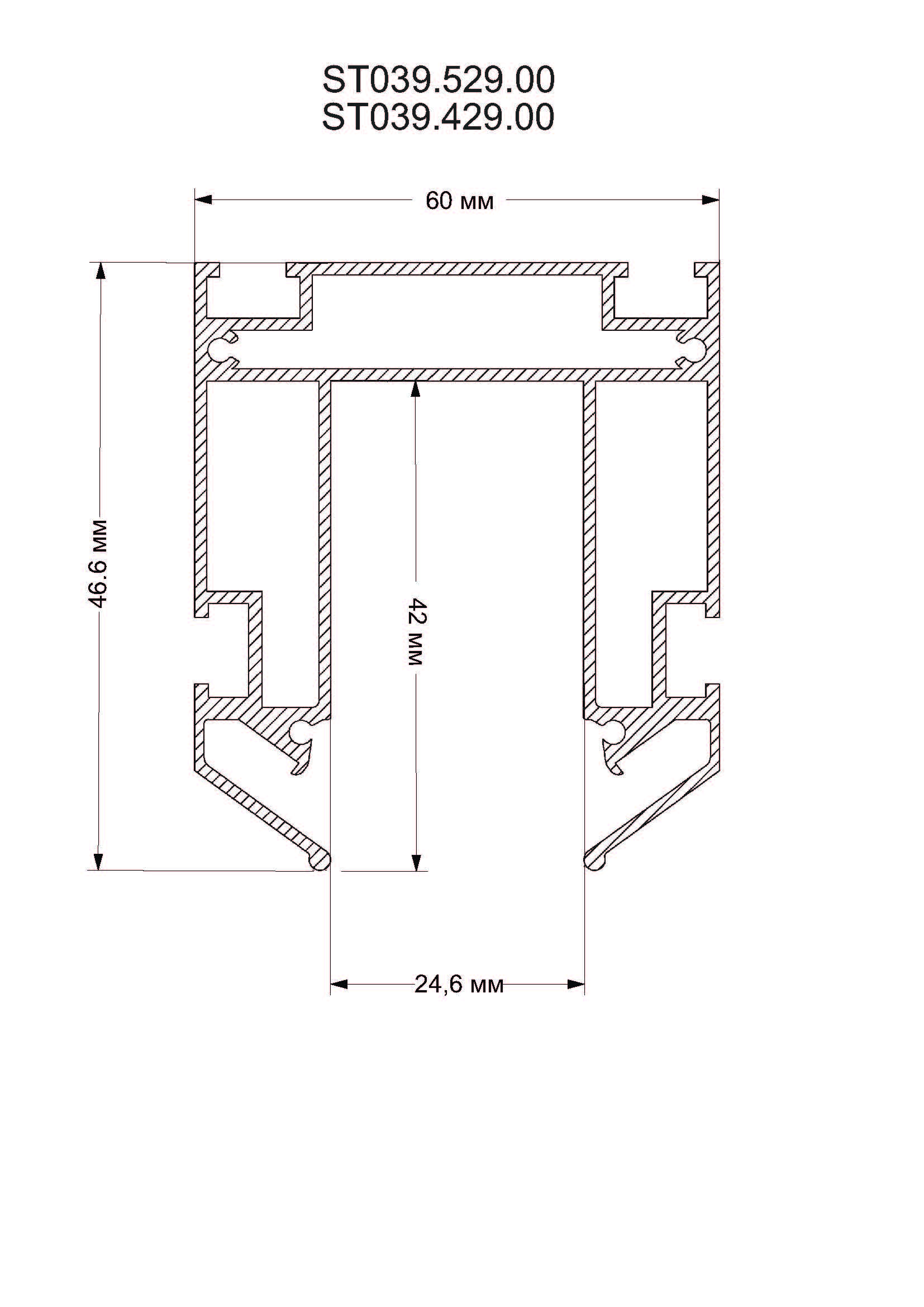 Шинопровод под натяжной потолок ST Luce Skyline 48 ST039.429.00