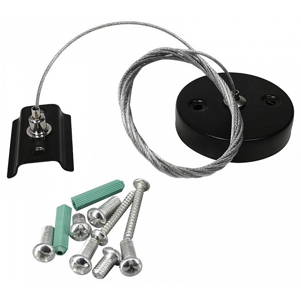 Подвес тросовый Hesby Lighting Skylite HSBL_0010