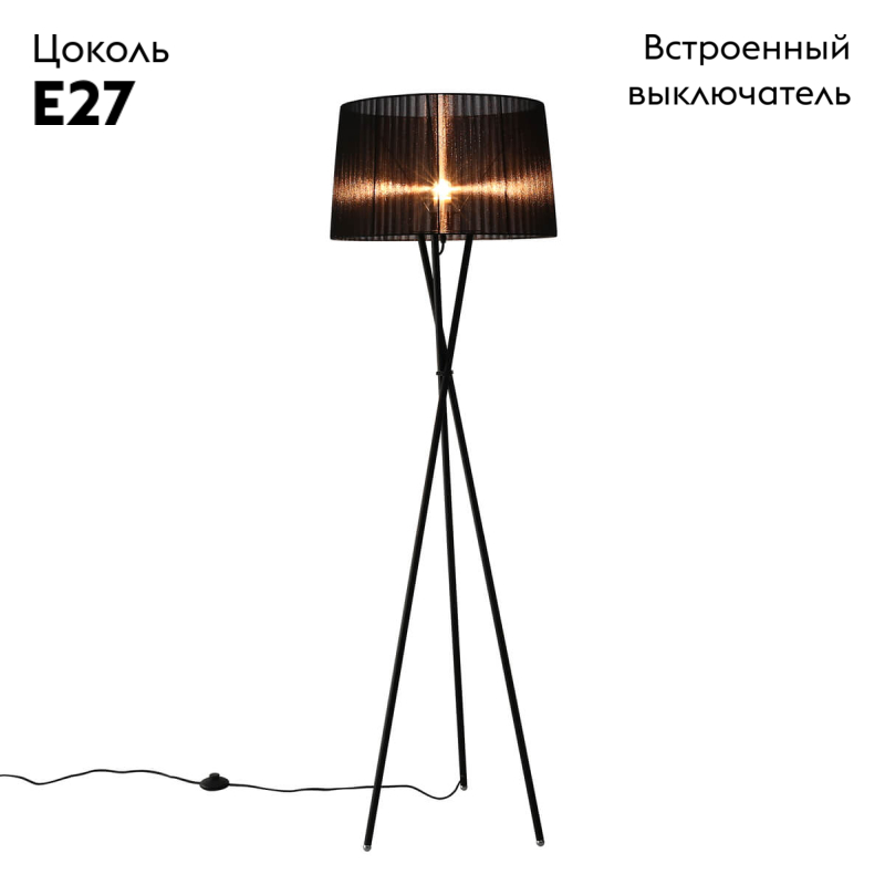 Торшер Omnilux Fascia OML-62915-03