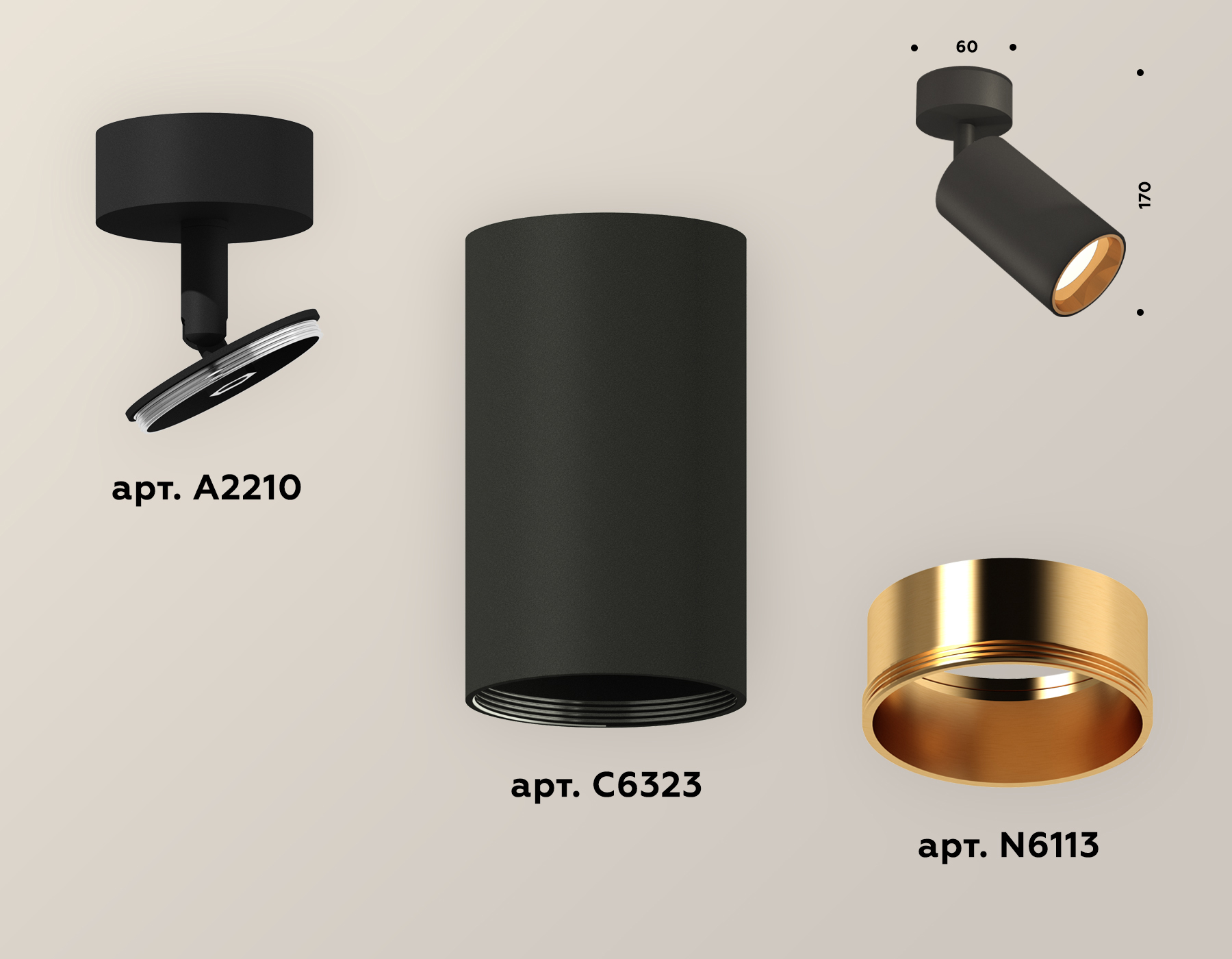 Накладной поворотный светильник Ambrella Light Techno XM6323004 (A2210, C6323, N6113)