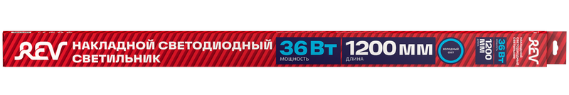 Линейный потолочный светильник REV Line 28910 4