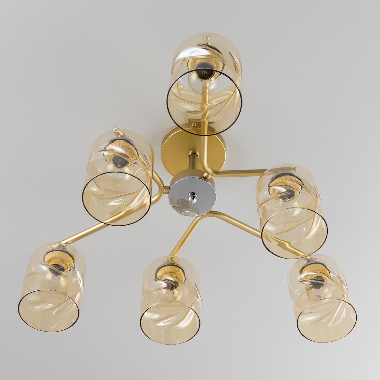 Потолочная люстра Citilux Клод CL137162 в Москве