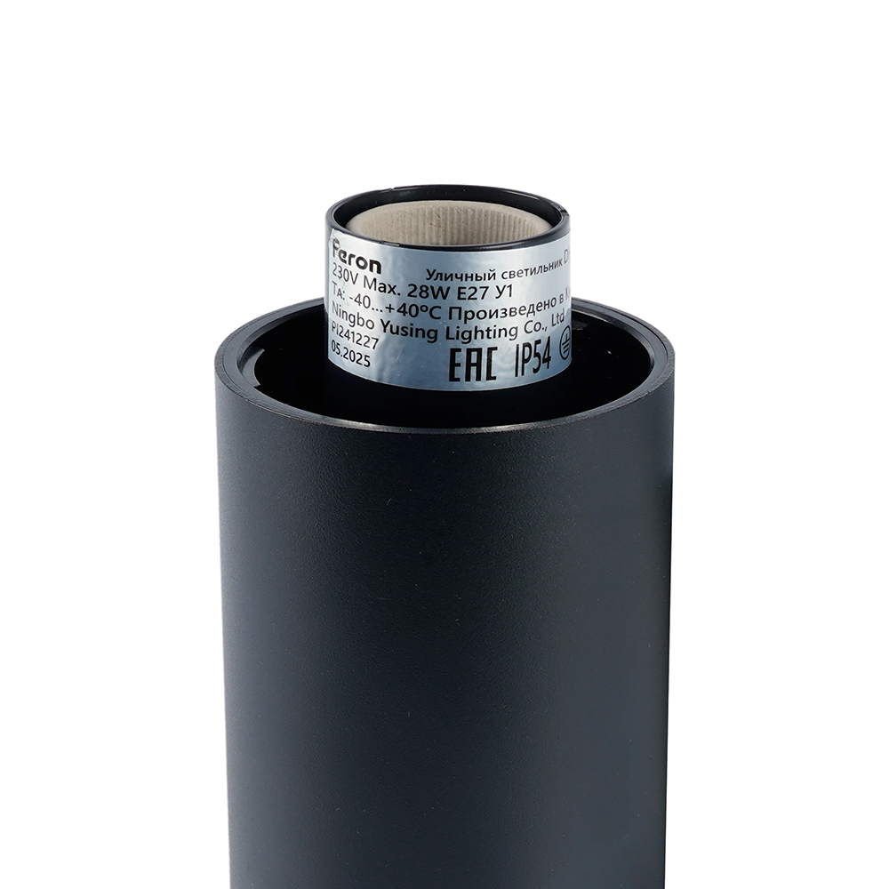 Ландшафтный светильник Feron Шанхай DH1805 51995