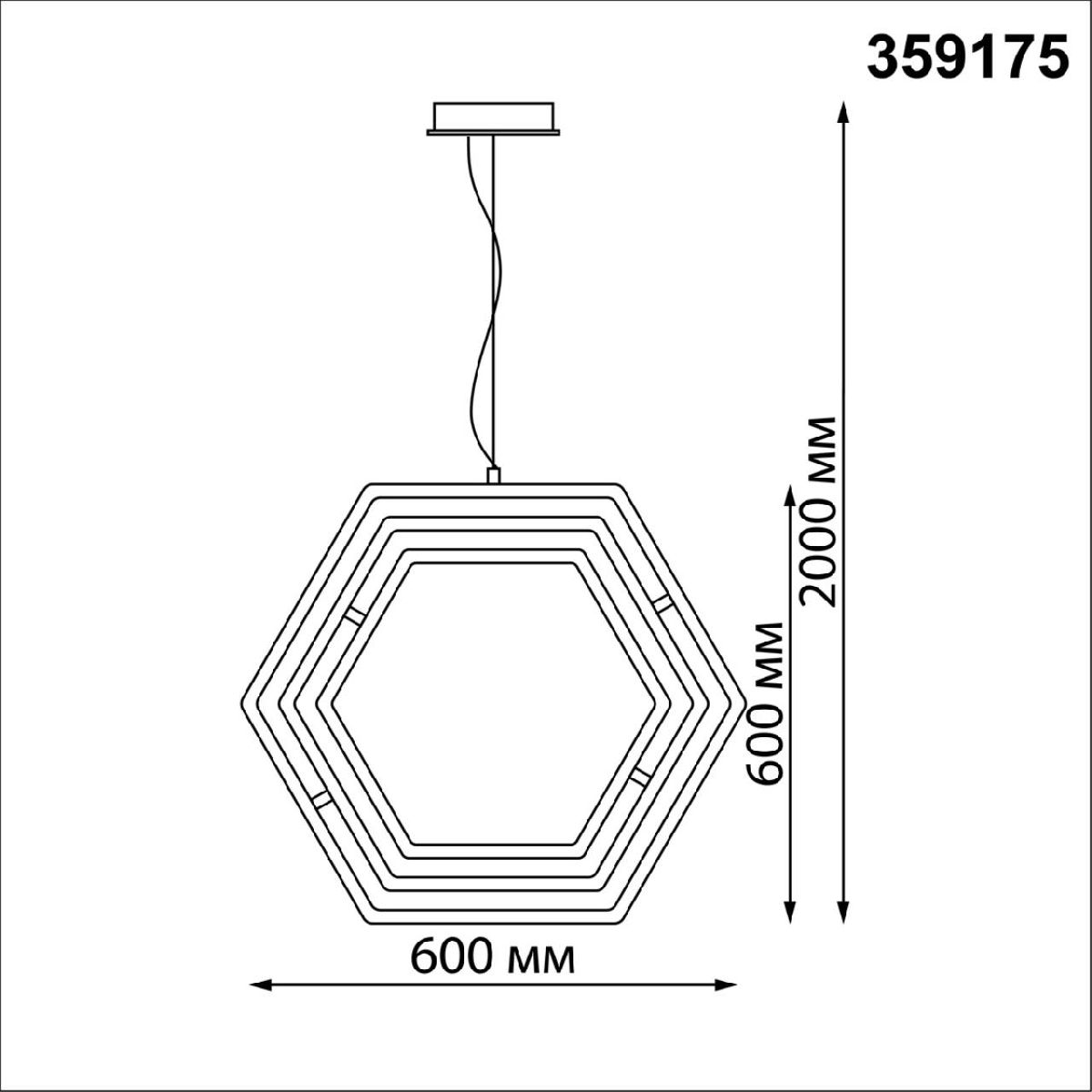 Подвесной светильник Novotech Ondo 359175