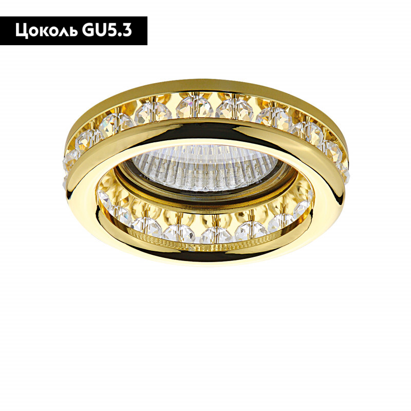 Встраиваемый светильник Lightstar Monilo 031702