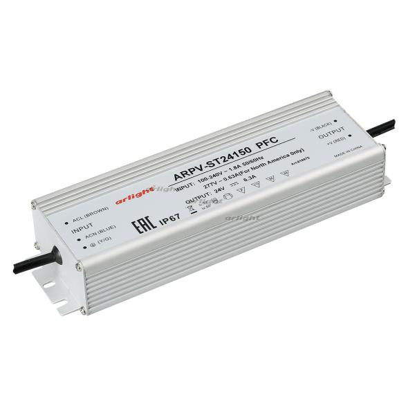 Блок питания Arlight ARPV-ST24150 PFC (24V, 6.3A, 150W) 018975