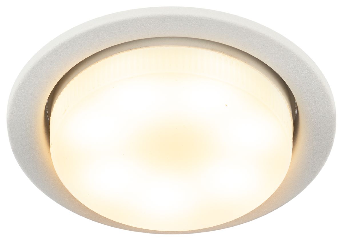 Встраиваемый светильник Эра KL70 SWH  Б0061188