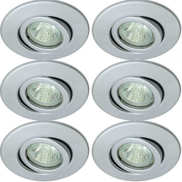 Встраиваемый светильник Paulmann Quality Line 98364