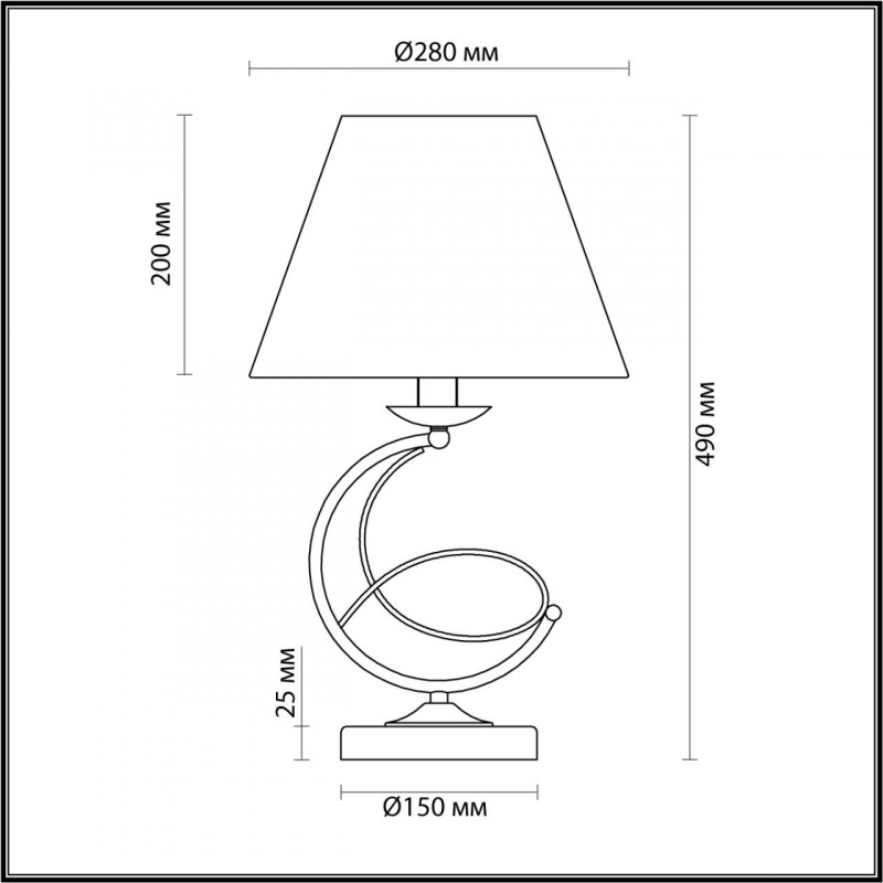 Настольная лампа Lumion Fleur 4541/1T