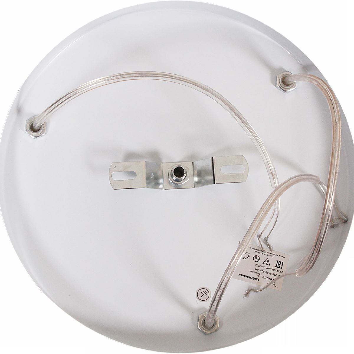 Подвесной светильник Reluce 04569-0.4-03 WH