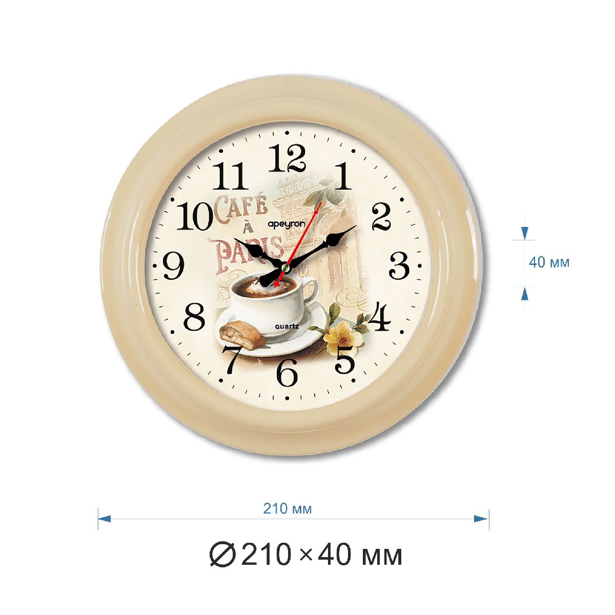 Часы настенные Apeyron PL20-213