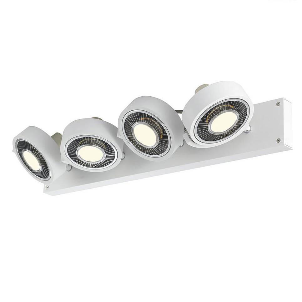 Спот SLV Kalu 1002023