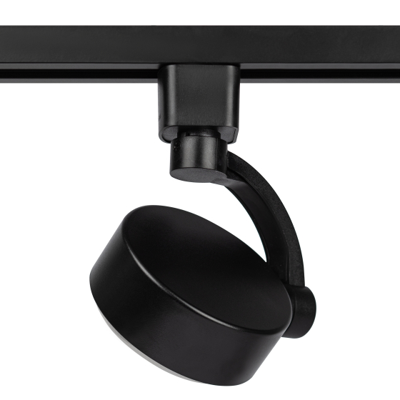 Трековый однофазный светильник Эра TR41-GX53 BK Б0061109