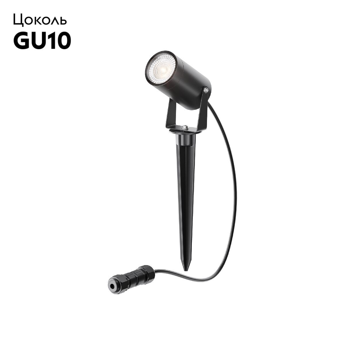 Ландшафтный светильник наземный Maytoni Scope O025FL-01B